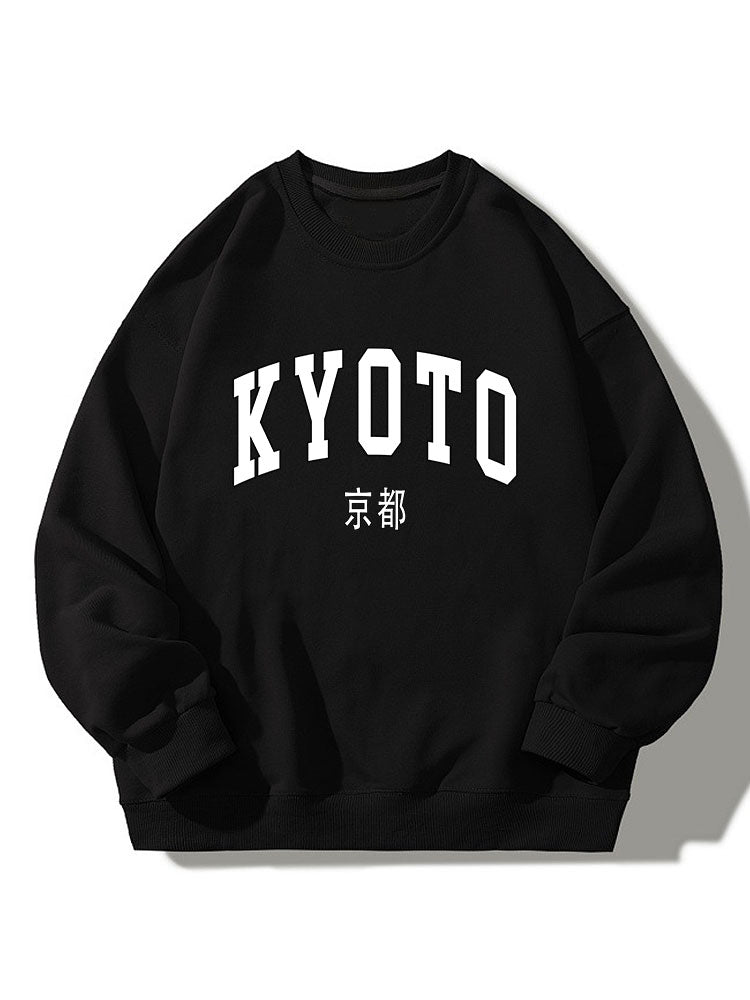 Kyoto Print Relaxed Sweatshirt