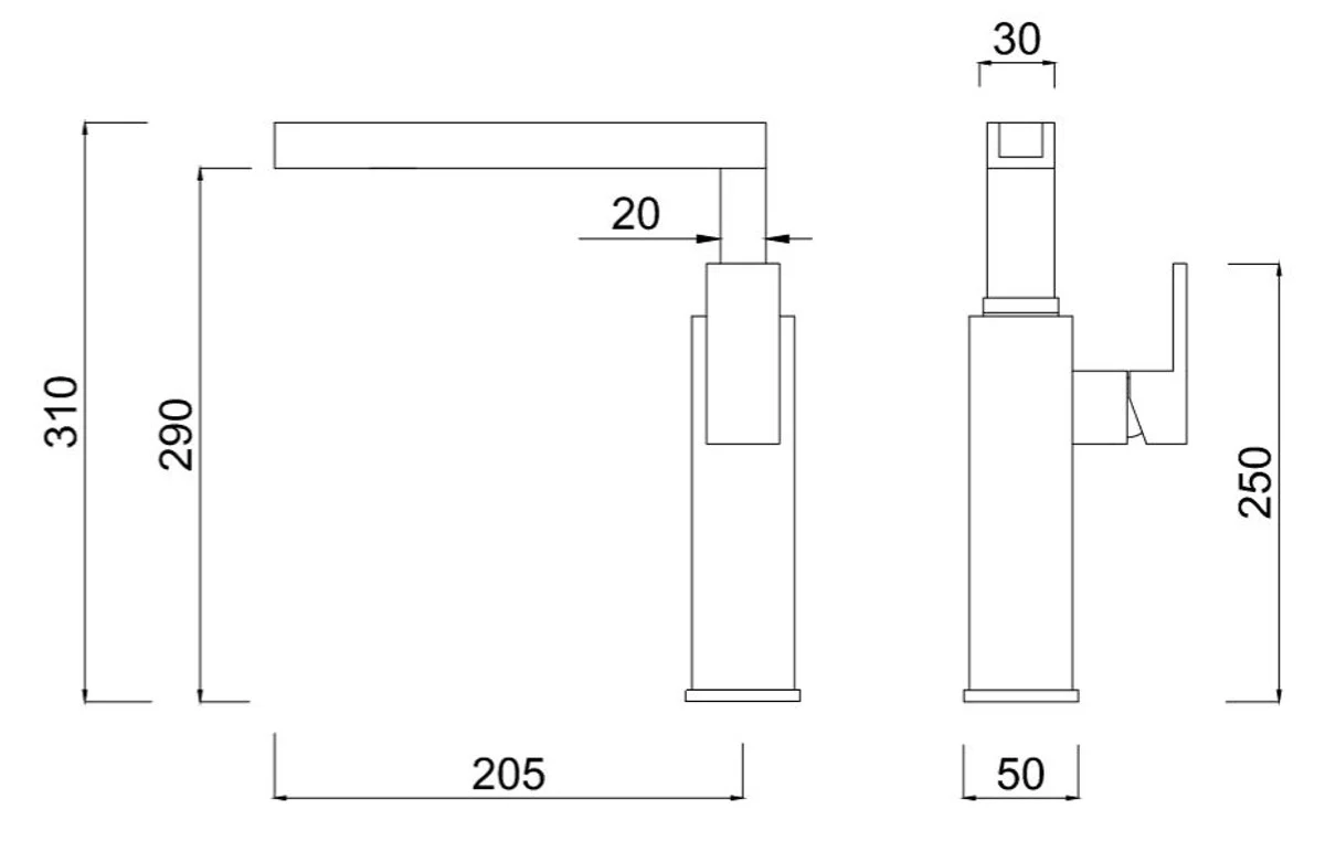 Luxury bathroom basin mixer silver H. 31 cm - single-lever basin mixer with waterfall spout